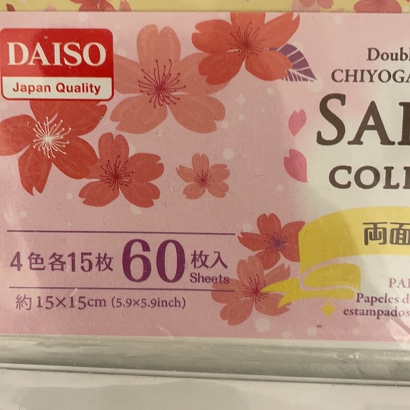 Scrapbooking supplies - Picture 7 of 11